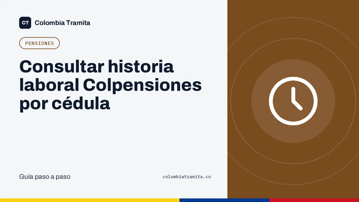 Consultar historia laboral Colpensiones por cédula