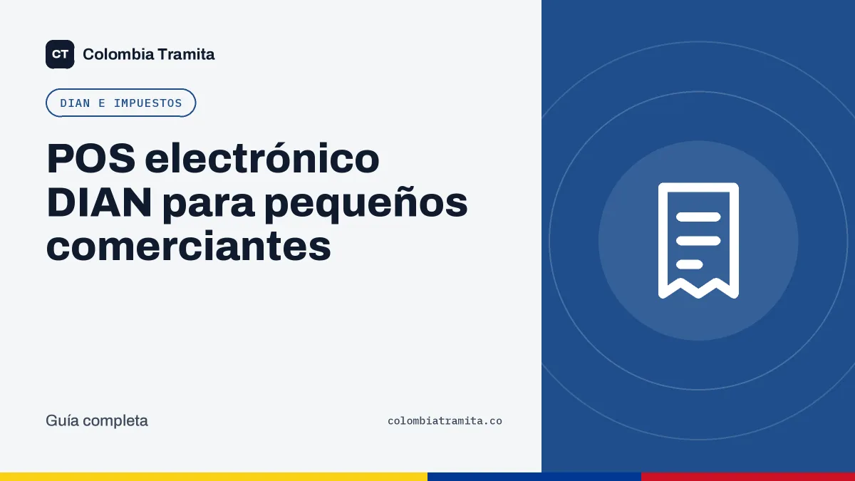 POS electrónico DIAN para pequeños comerciantes